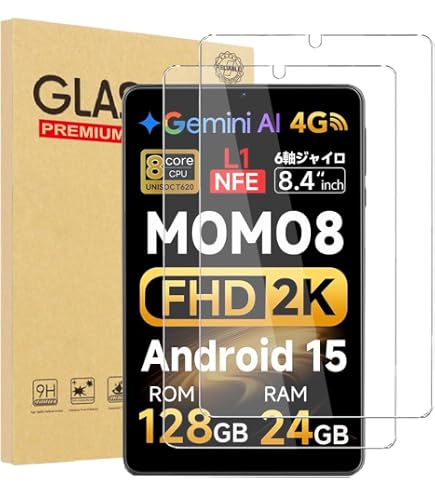 Amazon.co.jp: 【無料専用ケース】Android15 タブレット8インチ sim